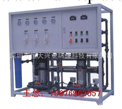 30T/D電鍍鎳漂洗水零排放設備工廠,批發,進口,代購