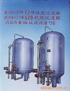 供應壓力式活性炭過濾器(圖)批發・進口・工廠・代買・代購