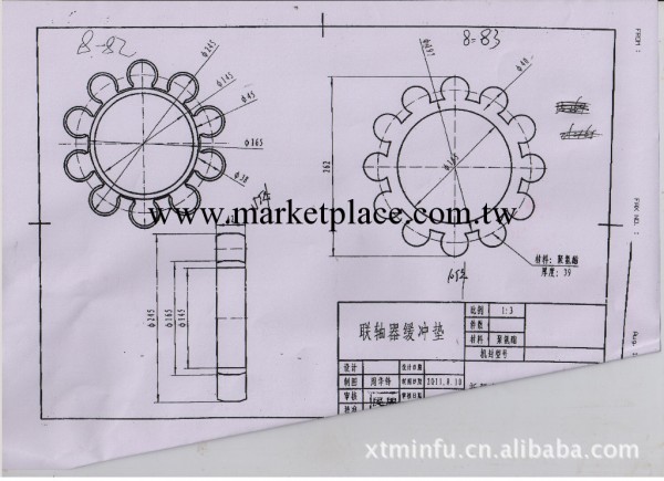 供應耐高溫/高耐磨/MT1_MT14型聚氨酯梅花墊 聚氨酯件工廠,批發,進口,代購