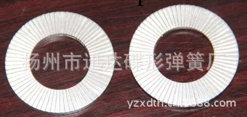 揚州迅達生產JB/ZQ4340碟形彈簧防松墊圈工廠,批發,進口,代購