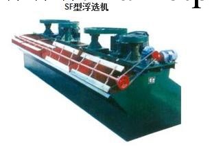 四川SF型浮選機 礦用浮選機 自吸式浮選機 川礦集團工廠,批發,進口,代購