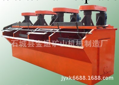 煤泥浮選設備 浮選機 XJK型浮選機 【金運特供】工廠,批發,進口,代購