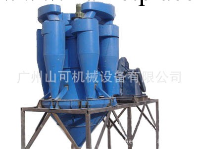 雙轉子選粉機 選粉機 高效 節能 廣州工廠,批發,進口,代購