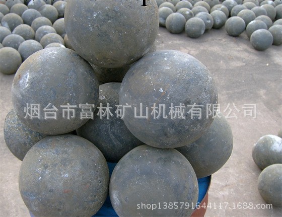 供應鋼球 球磨機鋼球 配件 球磨機配件 批發生產鋼球工廠,批發,進口,代購