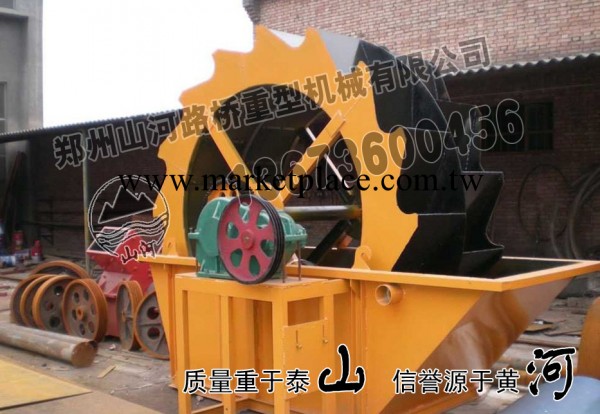 供應XSD-3016輪式洗沙機價格洗石機洗沙機工廠,批發,進口,代購