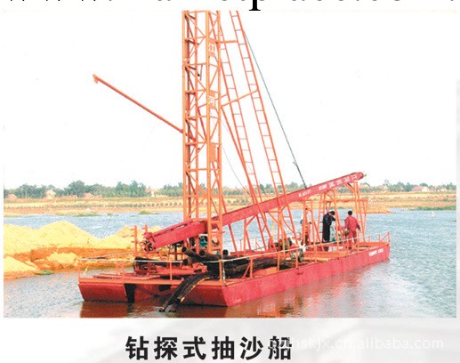 鉆探式抽沙船（金海機械，質量保證）批發・進口・工廠・代買・代購