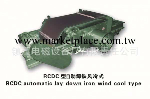 RCDC-G高強磁電磁除鐵器工廠,批發,進口,代購