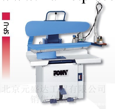 意大利PONY 鵬尼夾衣機系列BP/U+GFV 乾洗萬用夾機專用於衣物整燙工廠,批發,進口,代購