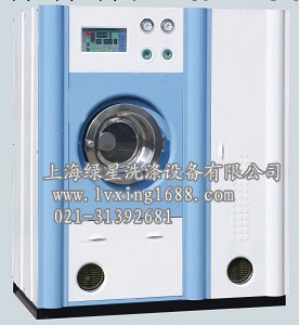 上海綠星供應SGX-8石油乾洗機 雙缸石油乾洗機.環保石油乾洗機工廠,批發,進口,代購