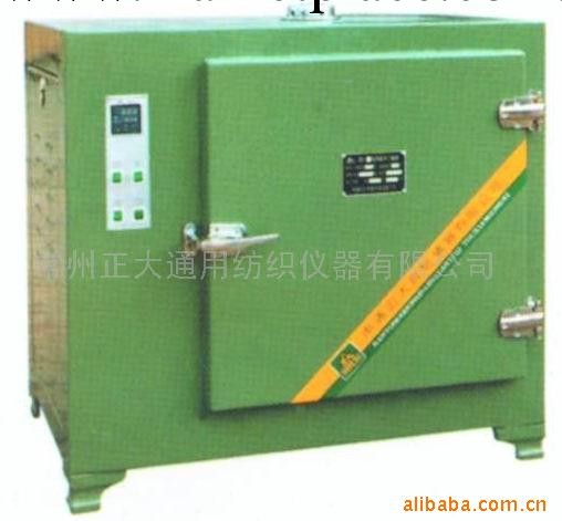 供應Y101A型系列電熱鼓風烘箱(圖)工廠,批發,進口,代購