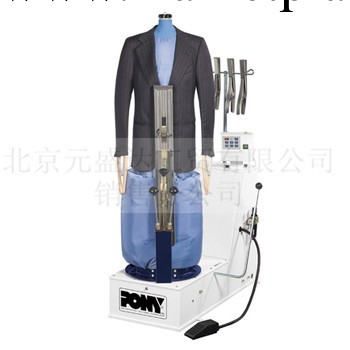 意大利PONY 鵬尼夾衣機系列 MG 人像機 衣物定型專用工廠,批發,進口,代購