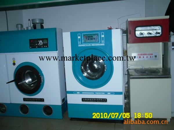 二手乾洗機 出售上海依麗潔全封閉四氯乙烯乾洗機工廠,批發,進口,代購