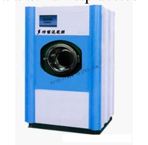 自動水洗二用機－XT-10－洗衣機設備 乾洗加盟設備工廠,批發,進口,代購
