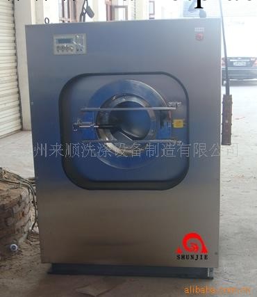供應新型洗滌設備 大容量全自動洗脫機 全自動洗脫機價格工廠,批發,進口,代購
