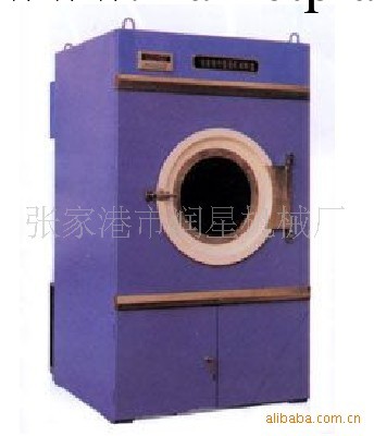 供應（廠傢直銷）ZHG系列自動烘乾機_洗滌設備工廠,批發,進口,代購
