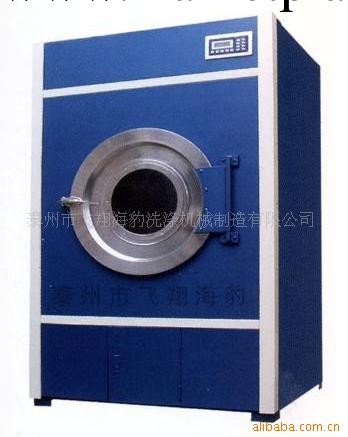 供應工業滾桶洗衣機 全自動工業洗衣機工廠,批發,進口,代購