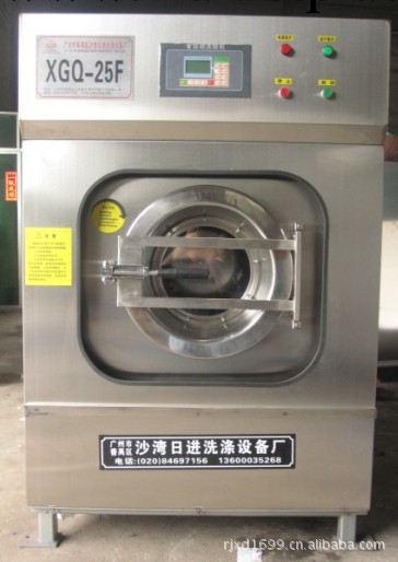 供應25-100kg全自動洗衣機工廠,批發,進口,代購