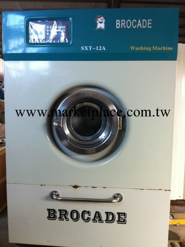 水洗機 杭州乾洗店水洗機 二手15公斤水洗機 出售/回收工廠,批發,進口,代購