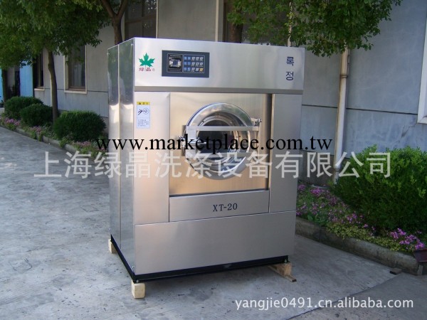 現貨提供 全自動洗脫機系列 20公斤全鋼洗脫機 上海全自動洗脫機工廠,批發,進口,代購