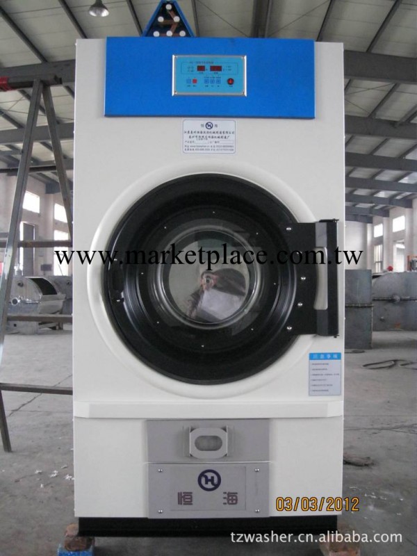 供應工業洗衣機烘乾機品牌烘乾機13775701058工廠,批發,進口,代購
