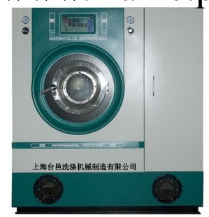 上海廠銷SGX-8石油乾洗機 專用乾洗店設備 配套全自動烘乾機工廠,批發,進口,代購
