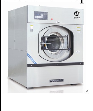 工業洗衣機  洗脫機 水洗機 變頻全自動工業洗滌脫水機工廠,批發,進口,代購