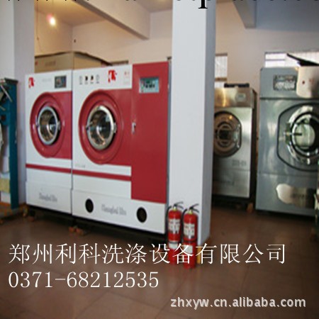 上海百強TDN-S石油乾洗機|乾洗機洗衣店乾洗店乾洗機工廠,批發,進口,代購