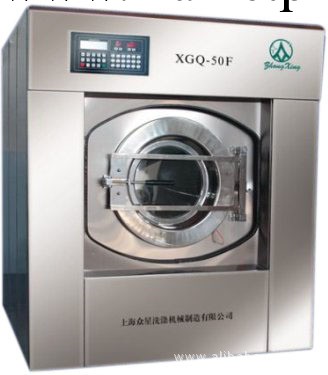 供應SGQ15-100公斤水洗機批發・進口・工廠・代買・代購