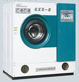 上海美滌6-8公斤GXS系列石油機   乾洗店專用批發・進口・工廠・代買・代購