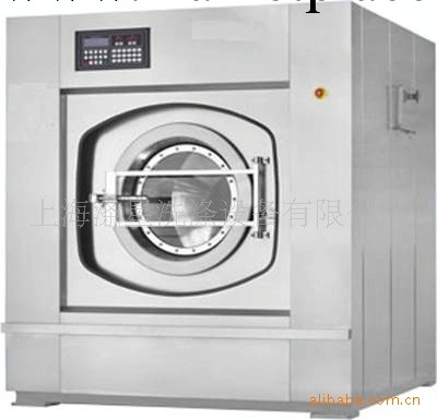 上海滌星專業制造工業洗衣機、洗衣房設備、洗滌設備工廠,批發,進口,代購
