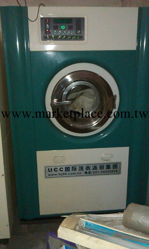 便宜二手乾洗機哪裡買最便宜 ！ 上海威潔便宜乾洗機大處理啦工廠,批發,進口,代購