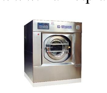 20公斤洗衣機、30公斤洗衣機、50公斤洗衣機、水洗房水洗廠洗衣機工廠,批發,進口,代購