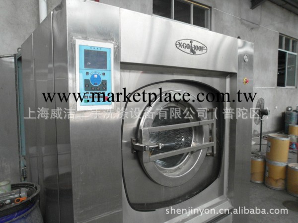 出售工業水洗房設備 海獅100公斤全自動洗脫機 上海航星洗脫機工廠,批發,進口,代購