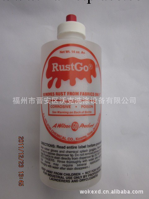 美國RUSTGO除銹水，福州RUSTGO除銹水工廠,批發,進口,代購