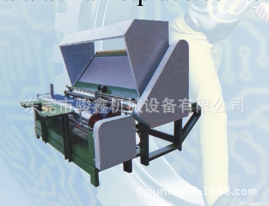 廠傢供應JX-033自動對邊驗佈機（卷佈機）工廠,批發,進口,代購