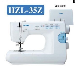 批發供應日本重機HZL-35z多功能傢用縫紉機工廠,批發,進口,代購