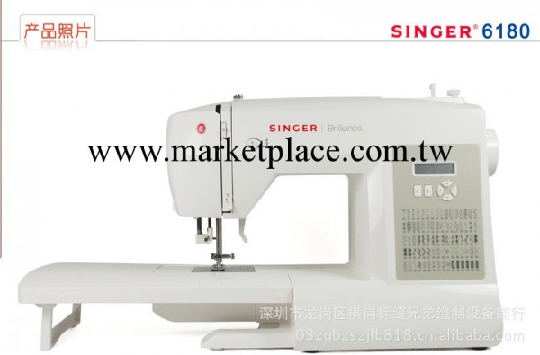 供應勝傢牌 6180型電子多功能傢用縫紉機 繡花機工廠,批發,進口,代購