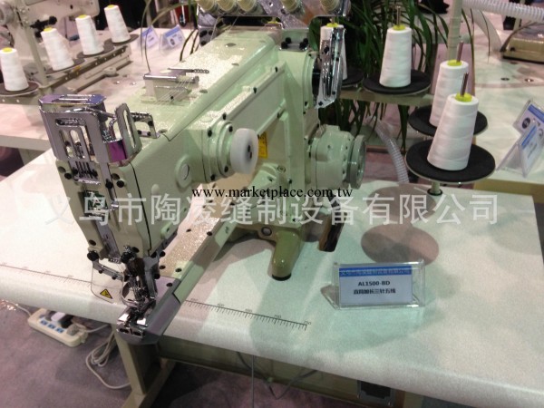 奧凌縫紉機AL1500-BD直筒加長三針五線廠傢直銷工廠,批發,進口,代購