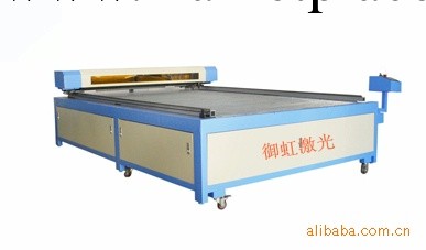 上海禦虹服 裝皮革 激光裁剪機 YHXH-1006工廠,批發,進口,代購