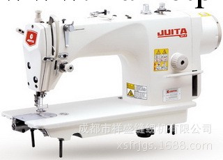 經銷供應平縫機JTVF-1 節能高速平縫機 川田傢用縫紉機工廠,批發,進口,代購