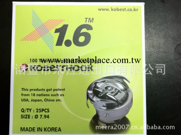 供應 高品質旋梭 韓國K牌大旋梭 韓國KOBEST1.6倍旋梭工廠,批發,進口,代購