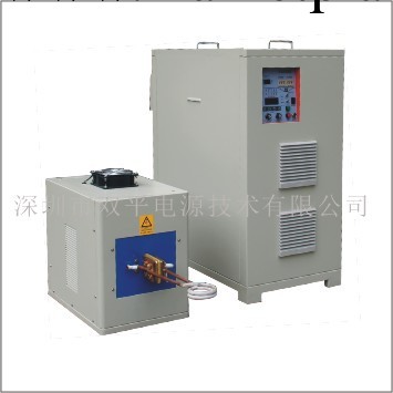 深圳雙平SP-70AB高頻感應加熱設備 高頻焊機 高頻熱處理 高頻熔煉工廠,批發,進口,代購