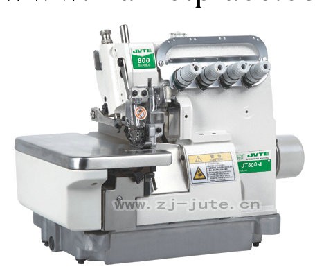 JT800-5超高速包縫機系列 JVTE 巨特牌服裝縫紉機械設備批發・進口・工廠・代買・代購