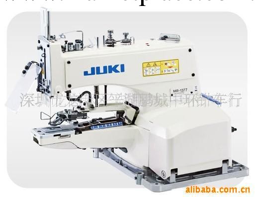 JUKI縫紉機日本重機工業縫紉機釘扣車MB-1377工廠,批發,進口,代購