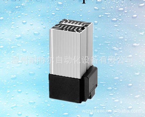 HGL046系列內置風扇型電櫃除濕加熱器工廠,批發,進口,代購
