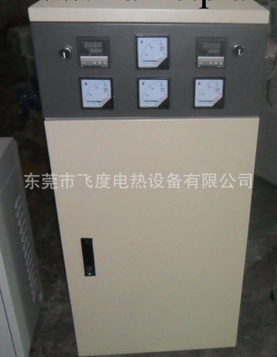 臺州大功率電磁加熱控制板 節能設備工廠,批發,進口,代購