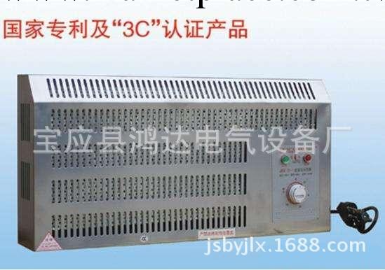 WK/3/5溫控加熱器工廠,批發,進口,代購