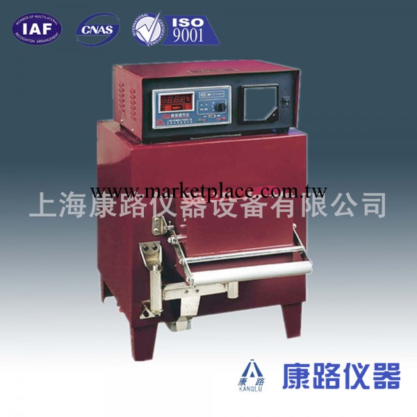 SXF-2.5-10可編程箱式電阻爐/上海可定時電爐工廠,批發,進口,代購