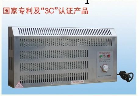 JRQ-III-V全自動溫控加熱器    溫控加熱板工廠,批發,進口,代購