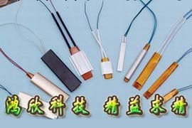 廠傢直供直發器專用PTC發熱器/加熱芯件/發熱組件工廠,批發,進口,代購